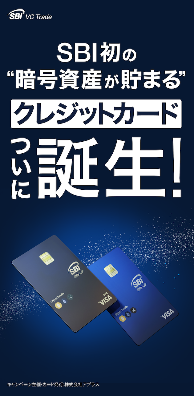 バナー1