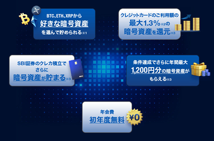 バナー3